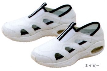 ナースウェア シューズ（靴） フォーク F-002-7-B ナースフィットII 医療白衣com