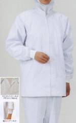 食品工場用長袖白衣FX70930 