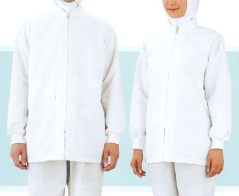 食品工場用 長袖白衣 フードマイスター FX71130 男女共用 混入だいきらいコート 食品白衣jp