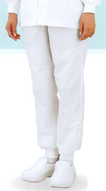 食品工場用 パンツ（米式パンツ）スラックス フードマイスター FX71138J 女性用 混入だいきらい裾口ジャージパンツ 食品白衣jp