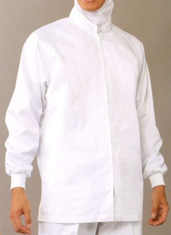 食品工場用 長袖白衣 フードマイスター FX71580P 男女共用 混入だいきらい コート（ポケット付／受注生産） 食品白衣jp