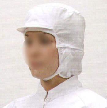食品工場用 キャップ・帽子 フードマイスター FX75310-11 男女共用 混入だいきらいセミフードキャップ 食品白衣jp