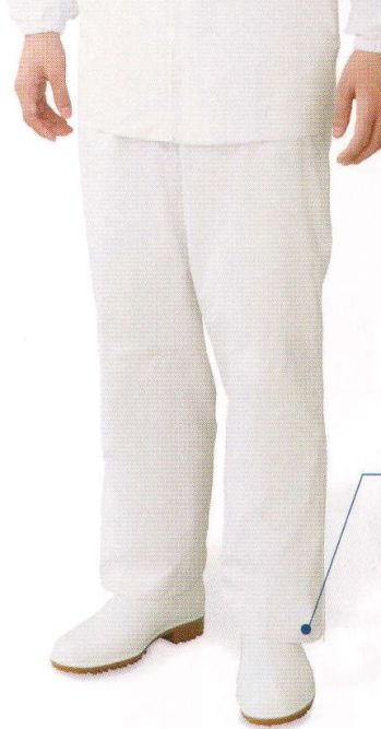 食品工場用 パンツ（米式パンツ）スラックス フードマイスター MST71416 防水 男性用 混入だいきらいパンツ 食品白衣jp