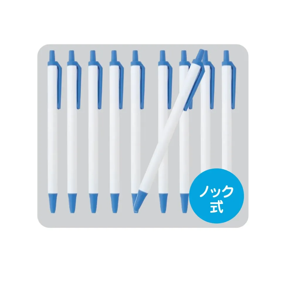 Bic黒ボールペン(ノック式/10本入) フードマイスター MST76904 食品