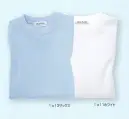 フードマイスター SP50012 男女共用 ベーシックTシャツ 吸汗性、速乾性の高い素材で作ったTシャツです。 ※海外生地・海外染色の為、若干色ブレが発生する事があります。 ※在庫がなくなり次第販売終了になります。※この商品は、ご注文後のキャンセル・返品・交換ができませんので、ご注意下さい。※なお、この商品のお支払方法は、先振込（代金引換以外）にて承り、ご入金確認後の手配となります。