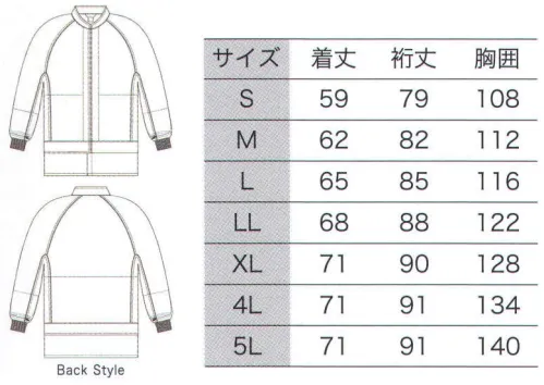 フードマイスター FX70961R 男女共用 混入だいきらいジャケット 「FXセレクト」常温タイプ。吸水性と通気性に優れています。動きやすいジャケットタイプ。気温25℃未満の比較的涼しい環境向け。※FX70961よりリニューアル致しました。【変更箇所】・トリカット型へ変更。(作業性を高め、腕の上げ下げや、肩のつっぱりを解消)・インナーネット付け方変更=ステッチ2本→1本(袖口・ボディ)・袖口ジャージ長さ6cm→8cm・コイルファスナー・スタンドカラー5cm→3cm・衿元ファスナー(端を衿の中に入れ、肌に触れる部分をなくす)※海外生地・海外染色の為、若干色ブレが発生する事があります。  サイズ／スペック