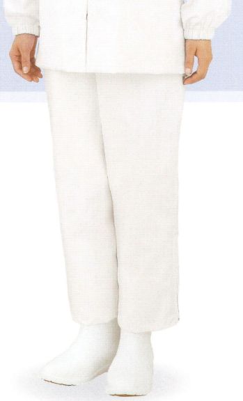 食品工場用 パンツ（米式パンツ）スラックス フードマイスター MST70518 女性用 混入だいきらいパンツ 食品白衣jp