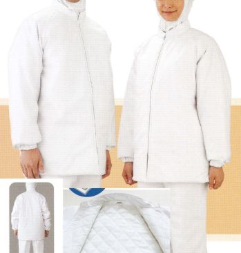 食品工場用 長袖白衣 フードマイスター MST70520 男女共用 混入だいきらいコート（中綿入り） 食品白衣jp