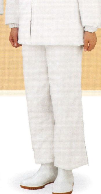 食品工場用 パンツ（米式パンツ）スラックス フードマイスター MST70528 女性用 混入だいきらいパンツ（中綿入り） 食品白衣jp
