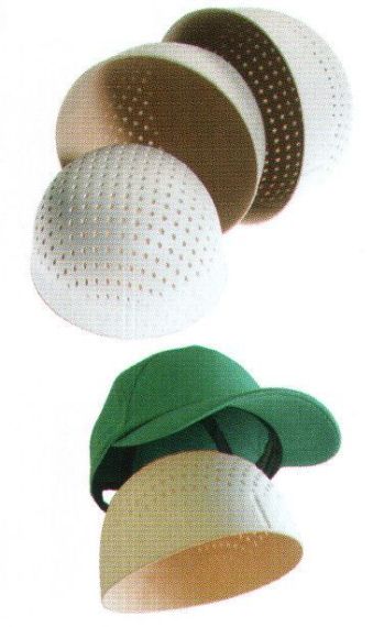 食品工場用 キャップ・帽子 フードマイスター MST76254 頭部保護インナー 食品白衣jp