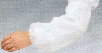 食品工場用 手袋 サンエス MST76320-11 ディスポカラーアームカバー（800双入）ホワイト 食品白衣jp