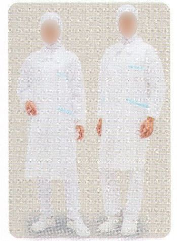 食品工場用 長袖白衣 サンエス MST76725 男女共用 不織布ロング白衣 食品白衣jp