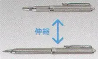 フードマイスター MST76906 伸縮ステンレスボールペン1色（黒） 異物混入防止に効果を発揮する必須アイテム。工場内の文房具を必要最小限にします。  ※この商品はご注文後のキャンセル、返品及び交換は出来ませんのでご注意下さい。※なお、この商品のお支払方法は、先振込（代金引換以外）にて承り、ご入金確認後の手配となります。