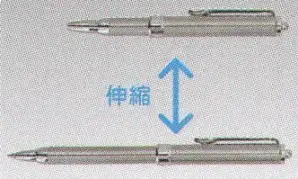 伸縮ステンレスボールペン1色（黒）