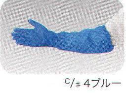 食品工場用 手袋 フードマイスター MST77627 ポリエチ・ロンググローブ（1000枚入） 食品白衣jp
