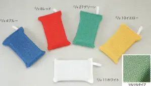 サニタリースポンジ（ツルツルタイプ/10個入）