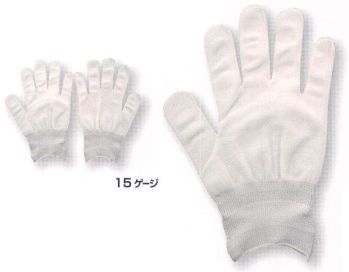 男女ペア 手袋 福徳産業 109-10P ベストフィット下履き手袋（10双組） 作業服JP