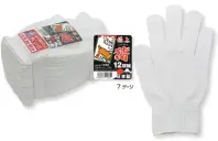 福徳産業 1160 極上いのしし（12双組）