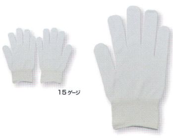 男女ペア 手袋 福徳産業 119-10P 15Gインナーグローブ（10双組）白 作業服JP