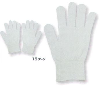 男女ペア 手袋 福徳産業 119-5P 15Gインナーグローブ（5双組） 作業服JP