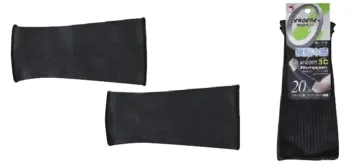 男女ペア その他 福徳産業 1770 ゼロエネプラス ツヌーガ製 プロテクター 20cm（2枚組） 作業服JP