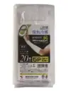 福徳産業 1773-5P ゼロエネプラス ツヌーガ®製 プロテクター 20cm 5双組(両手5組分・10枚入) 白 5双組(10枚入)が登場！接触冷感性、耐切創の機能を持ったプロテクターにたっぷり使える5双組(10枚入)が登場。安心の日本製です。★UVカット機能付きの黒もございます。(品番1770-5P)仕様品番:1773-5P品名:ゼロエネプラス ツヌーガ®製 プロテクター 20cm
