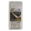 作業服JP 男女ペア アクセサリー 福徳産業 1773-5P ゼロエネプラス ツヌーガ®製 プロテクター 20cm 5双組(両手5組分・10枚入) 白
