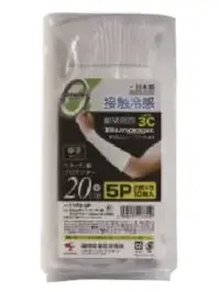 福徳産業 1773-5P ゼロエネプラス ツヌーガ®製 プロテクター 20cm 5双組(両手5組分・10枚入) 白 5双組(10枚入)が登場！接触冷感性、耐切創の機能を持ったプロテクターにたっぷり使える5双組(10枚入)が登場。安心の日本製です。★UVカット機能付きの黒もございます。(品番1770-5P)仕様品番:1773-5P品名:ゼロエネプラス ツヌーガ®製 プロテクター 20cm