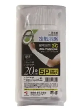 福徳産業 1773-5P ゼロエネプラス ツヌーガ®製 プロテクター 20cm 5双組(両手5組分・10枚入) 白 5双組(10枚入)が登場！接触冷感性、耐切創の機能を持ったプロテクターにたっぷり使える5双組(10枚入)が登場。安心の日本製です。★UVカット機能付きの黒もございます。(品番1770-5P)仕様品番:1773-5P品名:ゼロエネプラス ツヌーガ®製 プロテクター 20cm