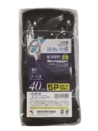 福徳産業 1780-5P ゼロエネプラス ツヌーガ®製 アームカバー 40cm 5双組(両手5組分・10枚入) 黒 5双組(10枚入)が登場！UVカット、接触冷感性、耐切創の機能を持ったアームカバーにたっぷり使える5双組(10枚入)が登場。安心の日本製です。★爽やかな白もございます。(品番1787-5P)★コンパクトな30cmの商品もございます。(品番1785-5P)仕様品番:1780-5P品名:ゼロエネプラス ツヌーガ®製 アームカバー 40cm