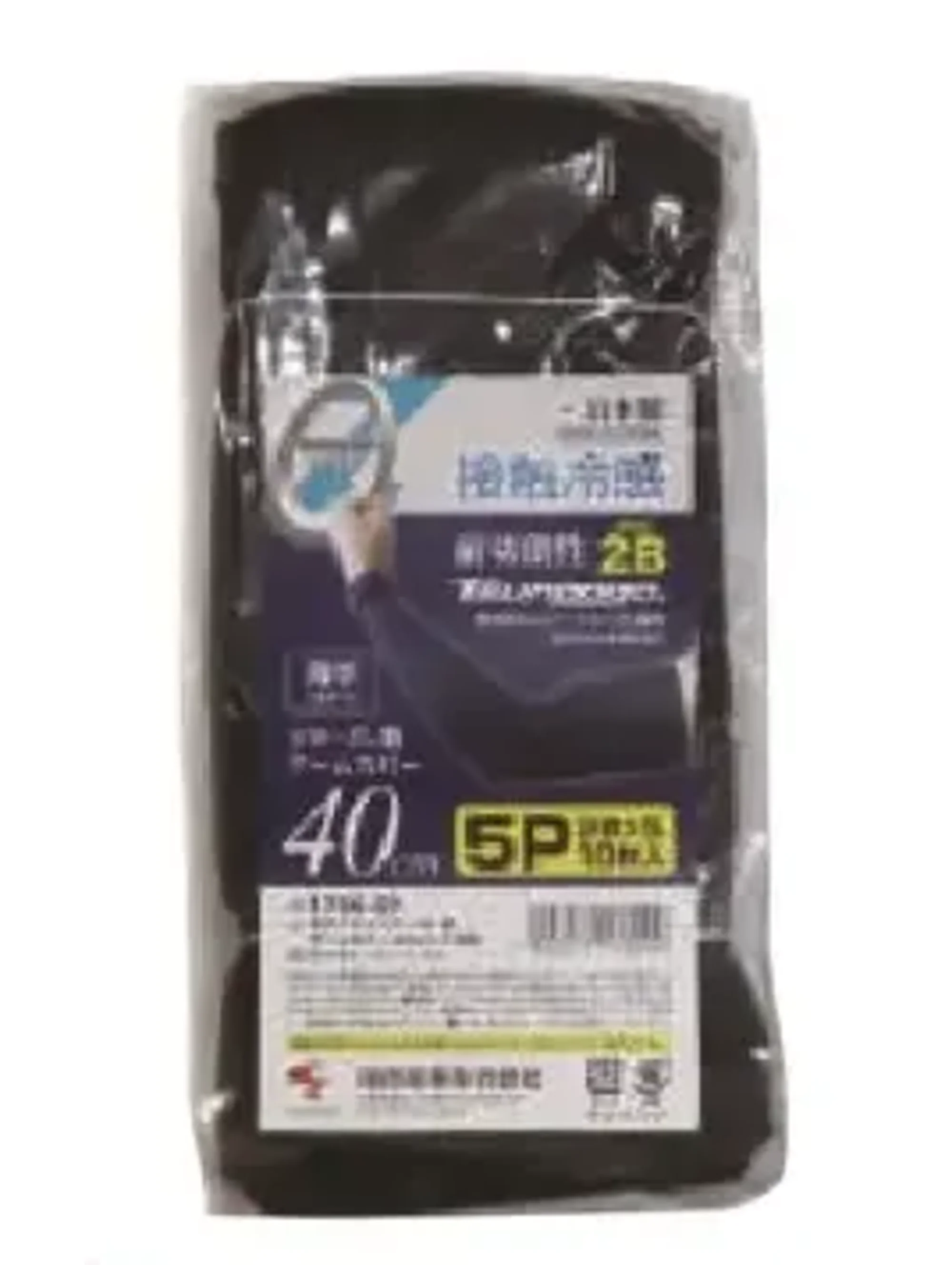 福徳産業 1780-5P ゼロエネプラス ツヌーガ®製 アームカバー 40cm 5双組(両手5組分・10枚入) 黒 5双組(10枚入)が登場！UVカット、接触冷感性、耐切創の機能を持ったアームカバーにたっぷり使える5双組(10枚入)が登場。安心の日本製です。★爽やかな白もございます。(品番1787-5P)★コンパクトな30cmの商品もございます。(品番1785-5P)仕様品番:1780-5P品名:ゼロエネプラス ツヌーガ®製 アームカバー 40cm