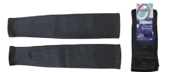 男女ペア その他 福徳産業 1780 ゼロエネプラス ツヌーガ製 アームカバー 40cm（2枚組） 作業服JP