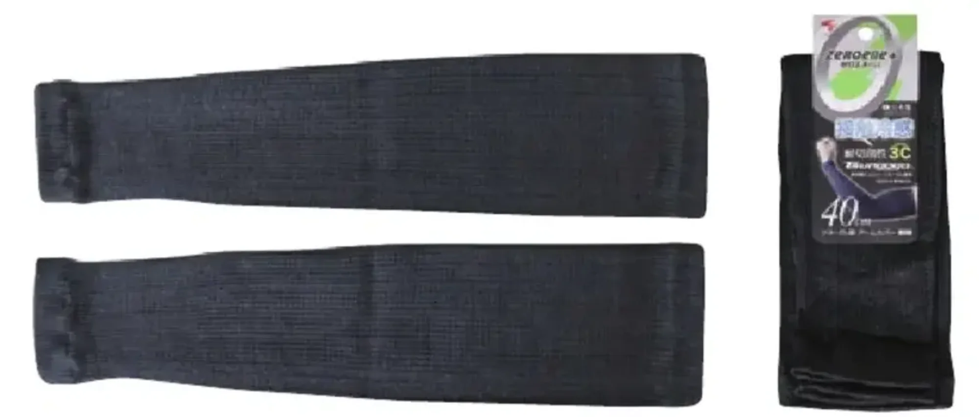 福徳産業 1783 ゼロエネプラス ツヌーガ製 アームカバー 40cm厚手（2枚組）