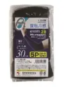 福徳産業 1785-5P ゼロエネプラス ツヌーガ&reg;製 アームカバー 30cm 5双組(両手5組分・10枚入) 黒 5双組(10枚入)が登場！UVカット、接触冷感性、耐切創の機能を持ったアームカバーにたっぷり使える5双組(10枚入)が登場。安心の日本製です。★爽やかな白もございます。(品番1788-5P)★腕全体を覆う40cmの商品もございます。(品番1780-5P)仕様品番:1785-5P品名:ゼロエネプラス ツヌーガ&reg;製 アームカバー 30cm