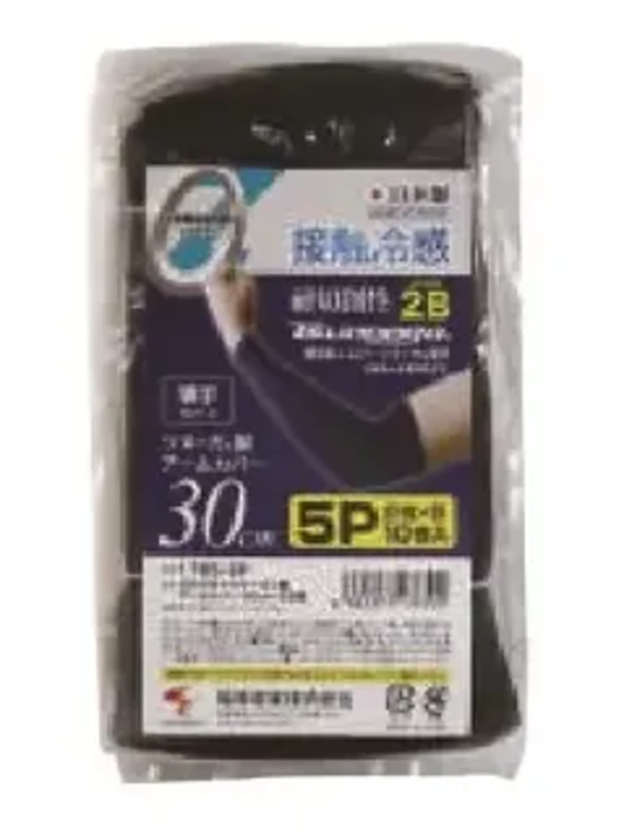 福徳産業 1785-5P ゼロエネプラス ツヌーガ®製 アームカバー 30cm 5双組(両手5組分・10枚入) 黒 5双組(10枚入)が登場！UVカット、接触冷感性、耐切創の機能を持ったアームカバーにたっぷり使える5双組(10枚入)が登場。安心の日本製です。★爽やかな白もございます。(品番1788-5P)★腕全体を覆う40cmの商品もございます。(品番1780-5P)仕様品番:1785-5P品名:ゼロエネプラス ツヌーガ®製 アームカバー 30cm