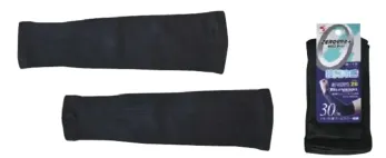 男女ペア その他 福徳産業 1785 ゼロエネプラス ツヌーガ製アームカバー30cm（2枚組） 作業服JP