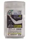 福徳産業 1787-5P ゼロエネプラス ツヌーガ®製 アームカバー 40cm 5双組(両手5組分・10枚入) 白 5双組(10枚入)が登場！接触冷感性、耐切創の機能を持ったアームカバーにたっぷり使える5双組(10枚入)が登場。安心の日本製です。★UVカット機能付きの黒もございます。(品番1780-5P)★コンパクトな30cmの商品もございます。(品番1788-5P)仕様品番:1787-5P品名:ゼロエネプラス ツヌーガ®製 アームカバー 40cm