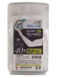 福徳産業 1787-5P ゼロエネプラス ツヌーガ®製 アームカバー 40cm 5双組(両手5組分・10枚入) 白 5双組(10枚入)が登場！接触冷感性、耐切創の機能を持ったアームカバーにたっぷり使える5双組(10枚入)が登場。安心の日本製です。★UVカット機能付きの黒もございます。(品番1780-5P)★コンパクトな30cmの商品もございます。(品番1788-5P)仕様品番:1787-5P品名:ゼロエネプラス ツヌーガ®製 アームカバー 40cm