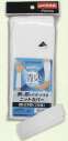 福徳産業 1867-2P 消臭ニットカバー 白(2双組) 全長25cmのニットだから・・・腕にも足にも使える！2双組消臭機能付き。※この商品はご注文後のキャンセル、返品及び交換は出来ませんのでご注意下さい。※なお、この商品のお支払方法は、先振込（代金引換以外）にて承り、ご入金確認後の手配となります。