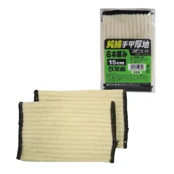 福徳産業 1964-5P マモリスト 純綿手甲  厚地生成5組入18cm 純綿厚地6本編みのニット手甲品質第一の日本製です。一枚一枚厳しい品質チェックを経て出荷されます。仕様品番:1964-5P品名:マモリスト 純綿手甲  厚地生成5組入