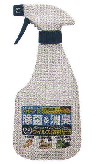 福徳産業 1978 天然酵素デオバイオスプレー480ml 多目的除菌スプレー。天然成分だから安全・安心。※この商品はご注文後のキャンセル、返品及び交換は出来ませんのでご注意下さい。※なお、この商品のお支払方法は、先振込（代金引換以外）にて承り、ご入金確認後の手配となります。