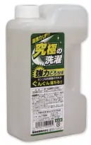 福徳産業 1994 究極の洗濯 強力泥汚れ用洗剤 ガンコな汚れ専用洗剤しつこい泥が驚くほどスッキリ！強力どろ汚れ用洗剤の浸透力アップで泥汚れがグングン落ちる。※この商品はご注文後のキャンセル、返品及び交換は出来ませんのでご注意下さい。※なお、この商品のお支払方法は、先振込（代金引換以外）にて承り、ご入金確認後の手配となります。