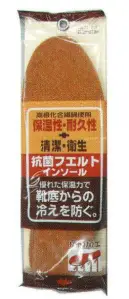 福徳産業 201 抗菌フェルトインソール 優れた保温性で、靴底からの冷えを防ぐ。抗菌防臭加工でいつも清潔に保ちます。※この商品はご注文後のキャンセル、返品及び交換は出来ませんのでご注意下さい。※なお、この商品のお支払方法は、先振込（代金引換以外）にて承り、ご入金確認後の手配となります。