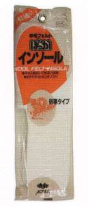 福徳産業 203-IN 純毛フェルトポッカインソール 羊毛の風合いで保温力抜群。※この商品はご注文後のキャンセル、返品及び交換は出来ませんのでご注意下さい。※なお、この商品のお支払方法は、先振込（代金引換以外）にて承り、ご入金確認後の手配となります。