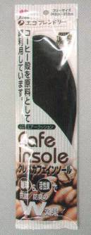 福徳産業 225 クレハカフェインインソール コーヒー殻を原料として再利用しています。珈琲+活性炭で抗菌/防臭のW効果。※この商品はご注文後のキャンセル、返品及び交換は出来ませんのでご注意下さい。※なお、この商品のお支払方法は、先振込（代金引換以外）にて承り、ご入金確認後の手配となります。