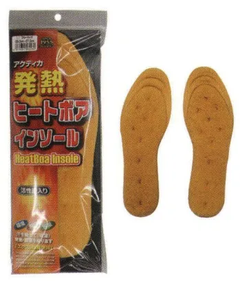 メンズワーキング 靴下・インソール 福徳産業 234 発熱ヒートボアインソール 男性用 作業服JP