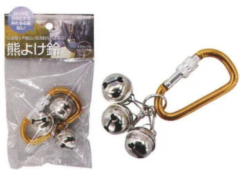 イベント・チーム・スタッフ 鈴 福徳産業 27110 熊よけ鈴 カラビナロック式 作業服JP