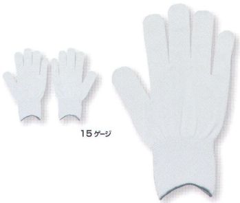 福徳産業 294-10P 15ゲージ280デニール組み立てスムース（10双組） 15ゲージの超薄で、指先を使う細かい作業に。インナー手袋としても最適。小指又を下げた「三本胴編み」で手にフィット。品質の良い手袋ならやっぱり日本製。福徳産業(株)の手袋はすべて小指又を下げて編んだ「三本胴編み」です。小指又が下がったことで、より手の形に近く、フィットする手袋になりました。今までと違うフィット感！軍手はどれも同じだと思っていませんか？福徳産業の手袋は「日本製」です。安心・安全の品質だけではありません。一日仕事をしても「疲れにくい工夫」がされています。小指又を下げて編む製法「三本胴編み」小指又を下げて編むと・・・使う頻度の多い小指の指又がピッタリフィット！はめた感じが手になじみ、作業が楽になる！人の手は、小指が、人差し指・中指・薬指の3本より下にあります。福徳産業の軍手は全て小指又が下がっています。※この商品はご注文後のキャンセル、返品及び交換は出来ませんのでご注意下さい。※なお、この商品のお支払方法は、先振込（代金引換以外）にて承り、ご入金確認後の手配となります。