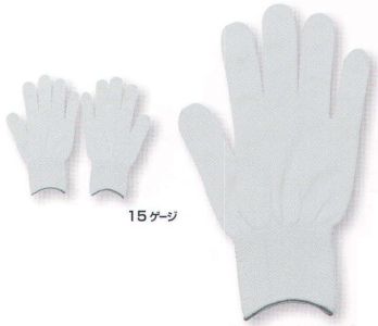 福徳産業 295-10P 15ゲージ380デニール組み立てスムース（10双組） 15ゲージの超薄で、指先を使う細かい作業に。インナー手袋としても最適。小指又を下げた「三本胴編み」で手にフィット。品質の良い手袋ならやっぱり日本製。福徳産業(株)の手袋はすべて小指又を下げて編んだ「三本胴編み」です。小指又が下がったことで、より手の形に近く、フィットする手袋になりました。今までと違うフィット感！軍手はどれも同じだと思っていませんか？福徳産業の手袋は「日本製」です。安心・安全の品質だけではありません。一日仕事をしても「疲れにくい工夫」がされています。小指又を下げて編む製法「三本胴編み」小指又を下げて編むと・・・使う頻度の多い小指の指又がピッタリフィット！はめた感じが手になじみ、作業が楽になる！人の手は、小指が、人差し指・中指・薬指の3本より下にあります。福徳産業の軍手は全て小指又が下がっています。※この商品はご注文後のキャンセル、返品及び交換は出来ませんのでご注意下さい。※なお、この商品のお支払方法は、先振込（代金引換以外）にて承り、ご入金確認後の手配となります。