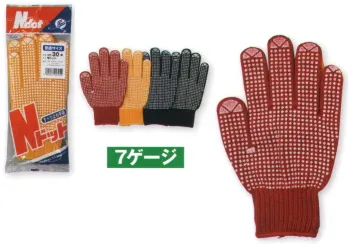 レディースワーキング 手袋 福徳産業 30 Nドット 作業服JP